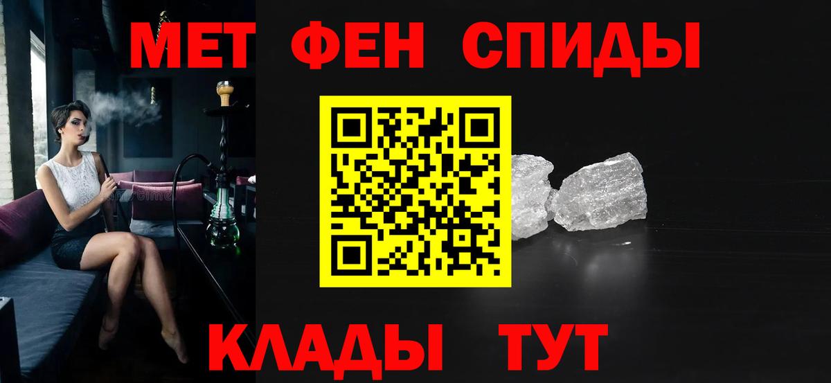 Гашиш Ликино-Дулёво