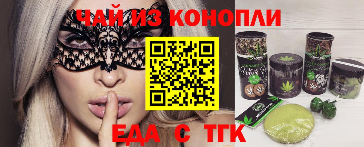 Цена  Ликино-Дулёво  Кокаин  МЕФ   Вход с VPN  Героин  Лсд 25  Бошки Шишки  ГАШИШ 