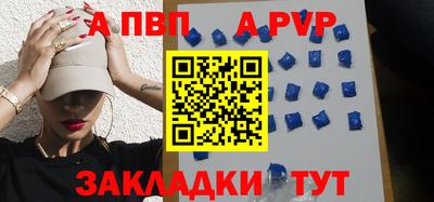 кокс Кандалакша