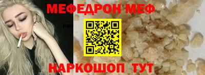 кокс Кандалакша