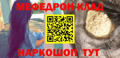 кокс Кандалакша