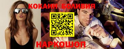 а пвп мука Камышлов