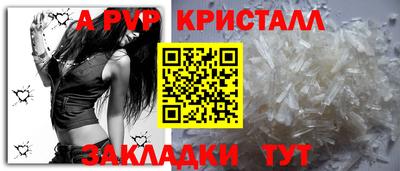 кокс Кандалакша