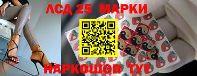 кокс Кандалакша