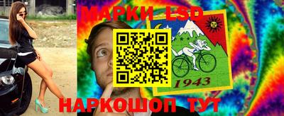 кокс Кандалакша
