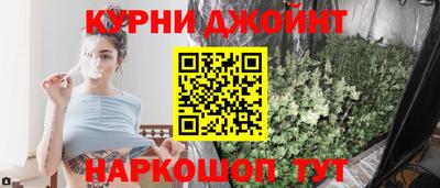 а пвп мука Камышлов
