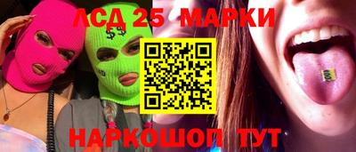 а пвп мука Камышлов