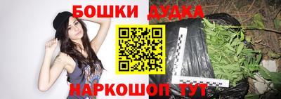а пвп мука Камышлов