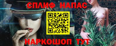 кокс Кандалакша