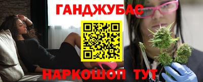 а пвп мука Камышлов