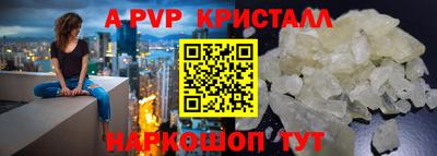 кокс Кандалакша