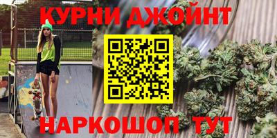 а пвп мука Камышлов
