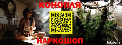 а пвп мука Камышлов
