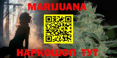 а пвп мука Камышлов