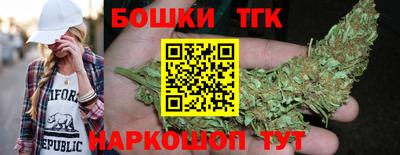 а пвп мука Камышлов