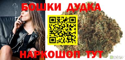 кокс Кандалакша
