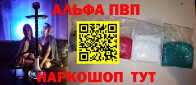 кокс Кандалакша