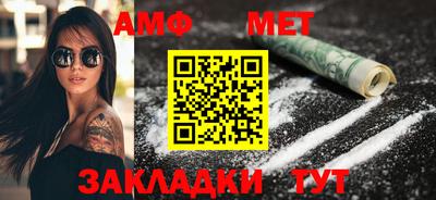 кокс Кандалакша