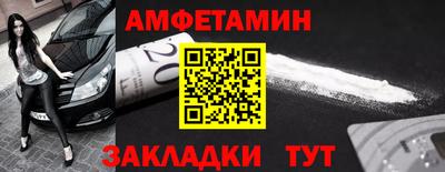 кокс Кандалакша