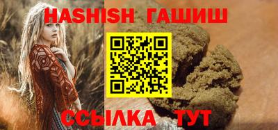 а пвп мука Камышлов
