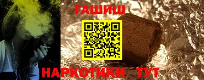 кокс Кандалакша