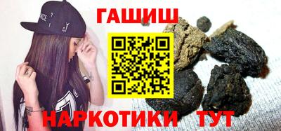 кокс Кандалакша