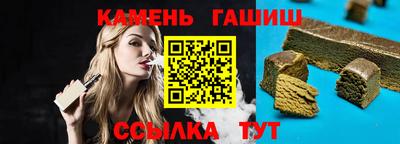 кокс Кандалакша