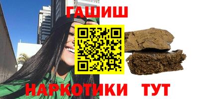 кокс Кандалакша